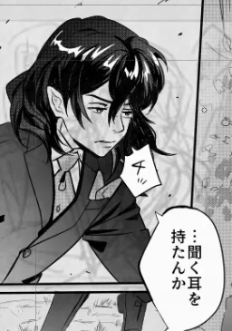 創作活動